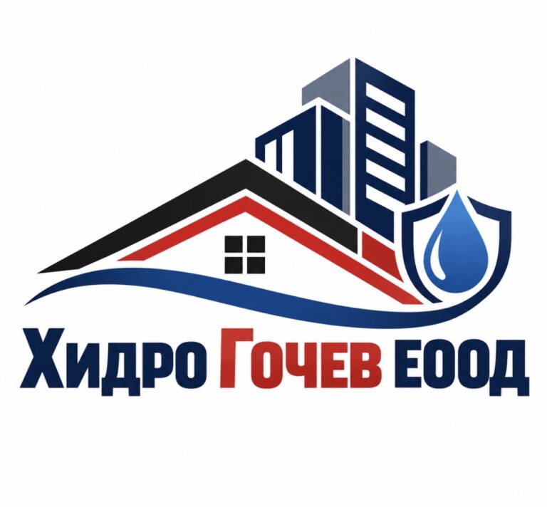 Хидро Гочев ЕООД